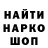 КОКАИН VHQ Best Mix