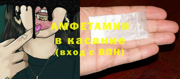 героин Абдулино