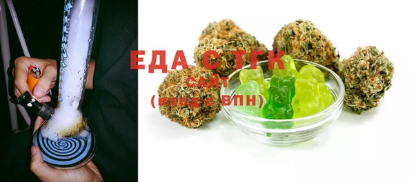 героин Абдулино