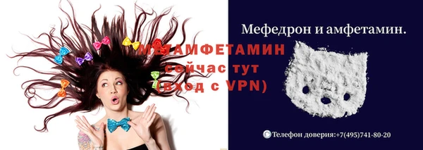 героин Абдулино