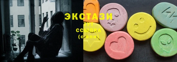 героин Абдулино