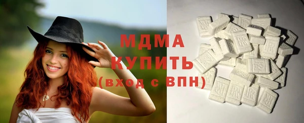 не бодяженный Покров
