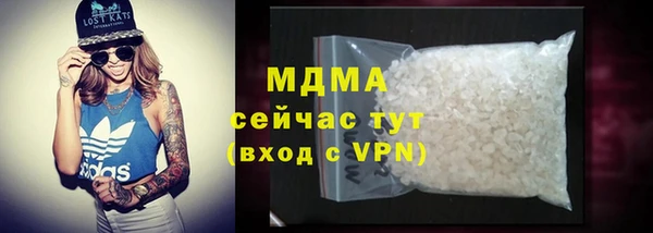 а пвп мука Покровск
