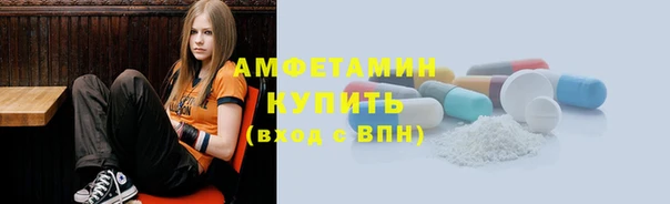 героин Абдулино