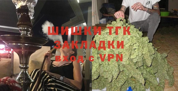 эйфоретик Абинск