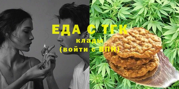 героин Абдулино