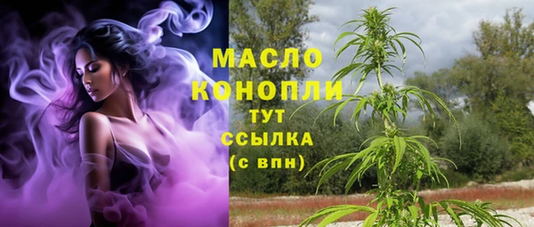 героин Абдулино