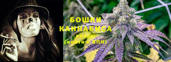 спайс Абаза