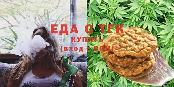 героин Абдулино