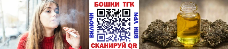 дарнет шоп  Ужур  ОМГ ОМГ сайт  Бошки марихуана конопля 